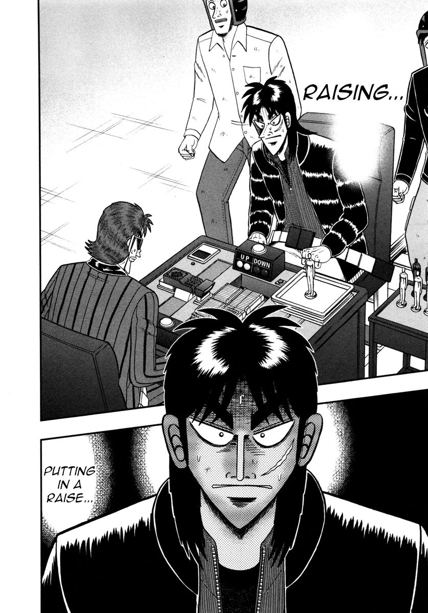 Gambling Outcast Kaiji: The One Poker Arc - Kaiji Part 5 Chapter 192 page 17 - Chapter 192 : Camouflage