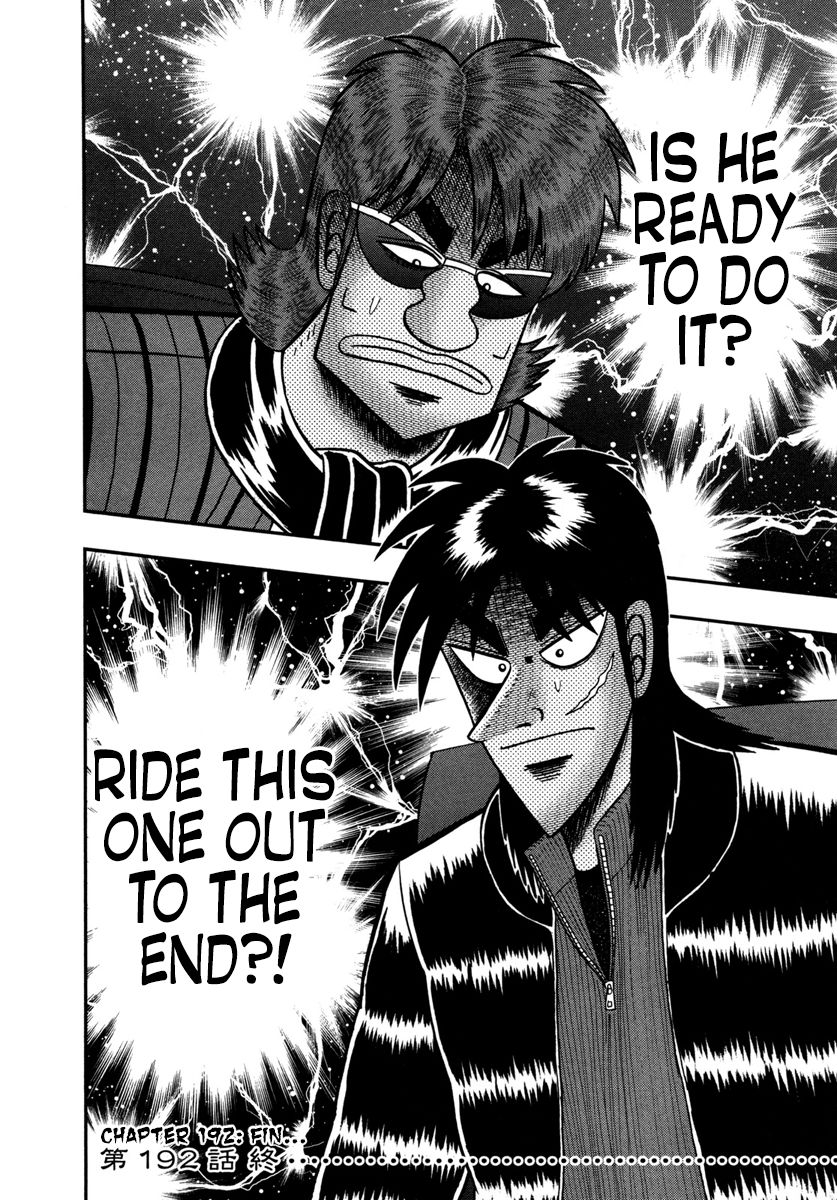 Gambling Outcast Kaiji: The One Poker Arc - Kaiji Part 5 Chapter 192 page 21 - Chapter 192 : Camouflage