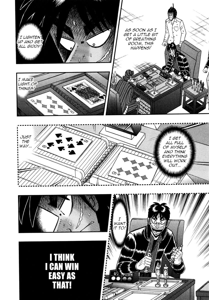 Gambling Outcast Kaiji: The One Poker Arc - Kaiji Part 5 Chapter 193 page 13 - Chapter 193 : Revelation