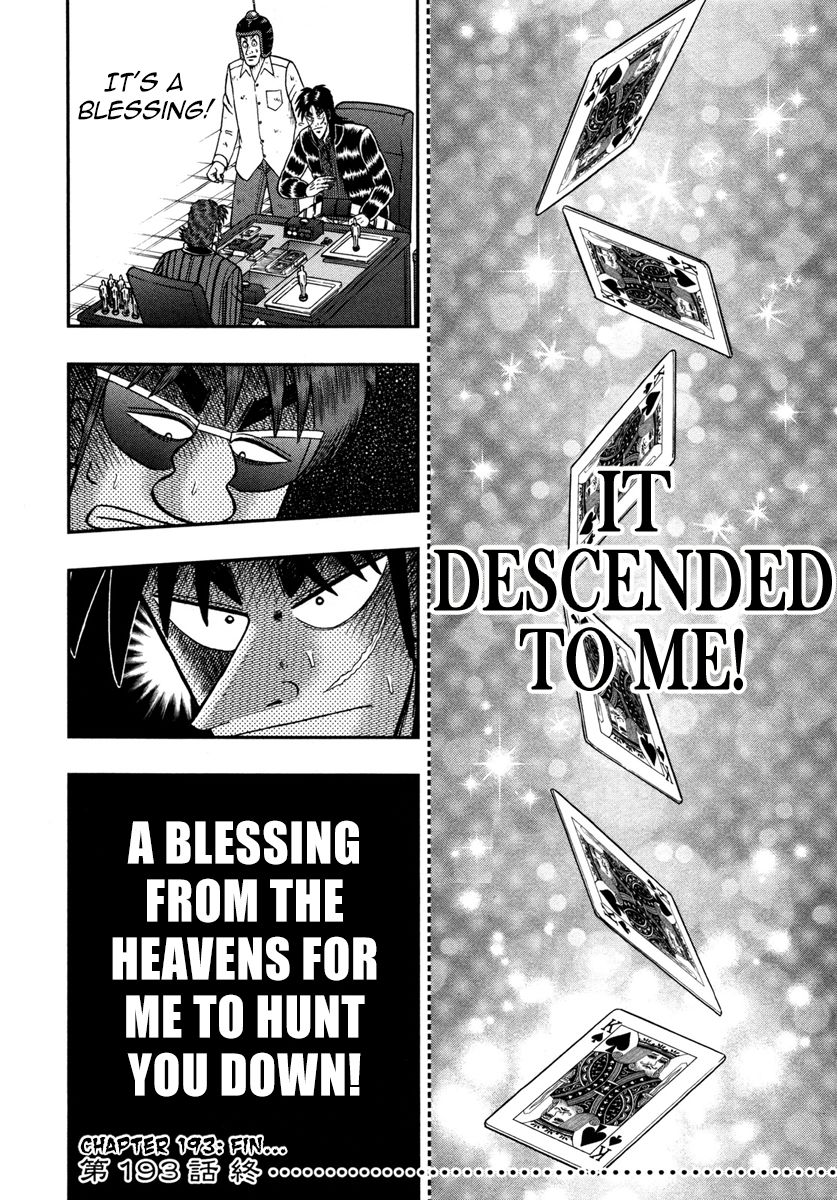 Gambling Outcast Kaiji: The One Poker Arc - Kaiji Part 5 Chapter 193 page 18 - Chapter 193 : Revelation