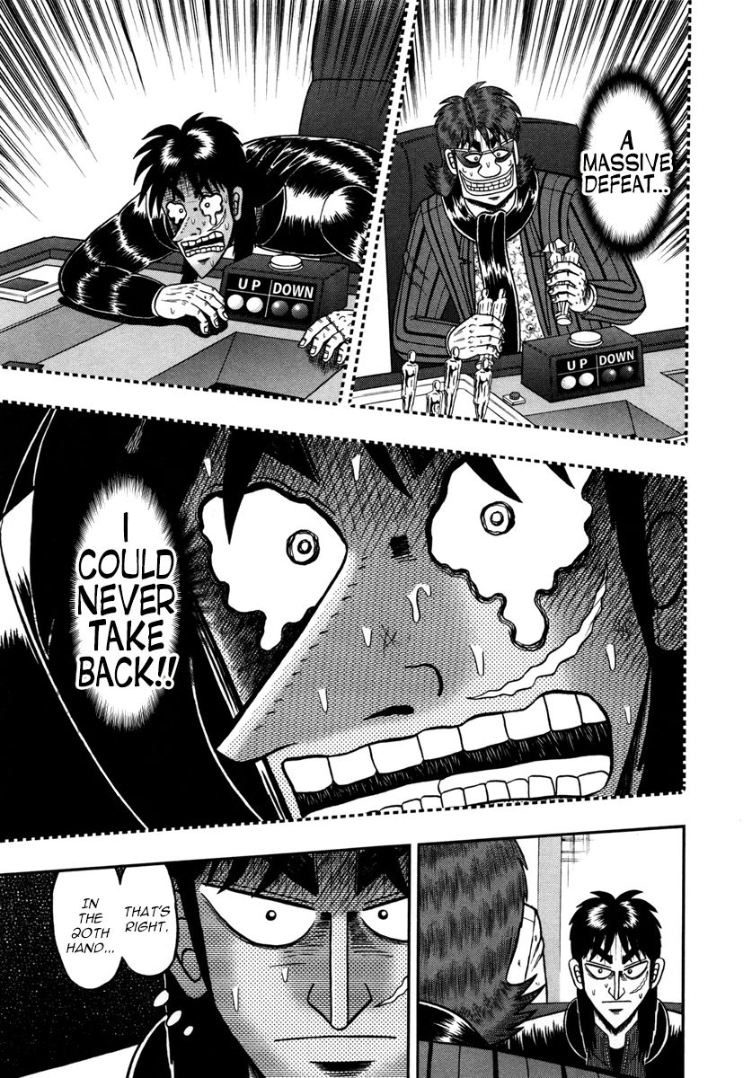 Gambling Outcast Kaiji: The One Poker Arc - Kaiji Part 5 Chapter 193 page 5 - Chapter 193 : Revelation