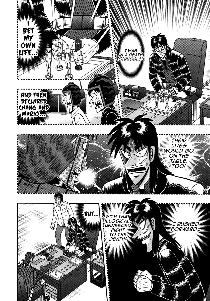 Gambling Outcast Kaiji: The One Poker Arc - Kaiji Part 5 Chapter 193 page 6 - Chapter 193 : Revelation