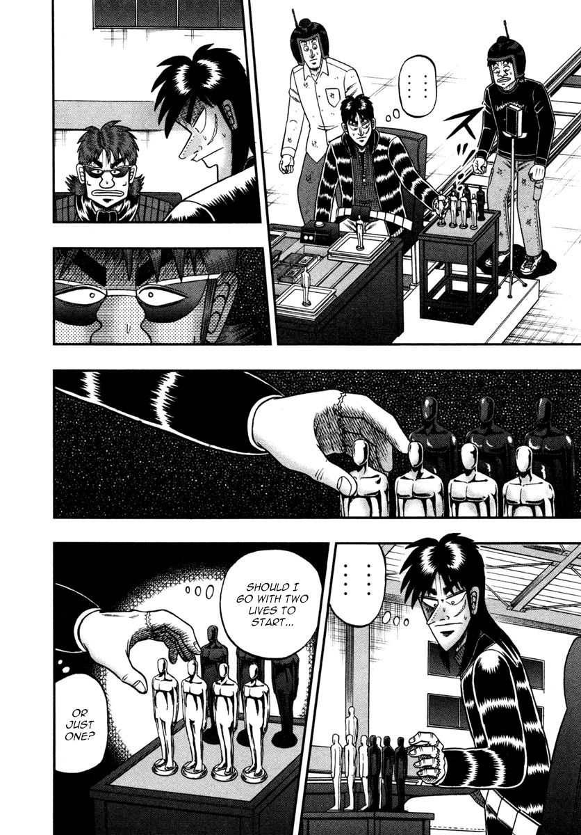 Gambling Outcast Kaiji: The One Poker Arc - Kaiji Part 5 Chapter 194 page 6 - Chapter 194 : Judgement