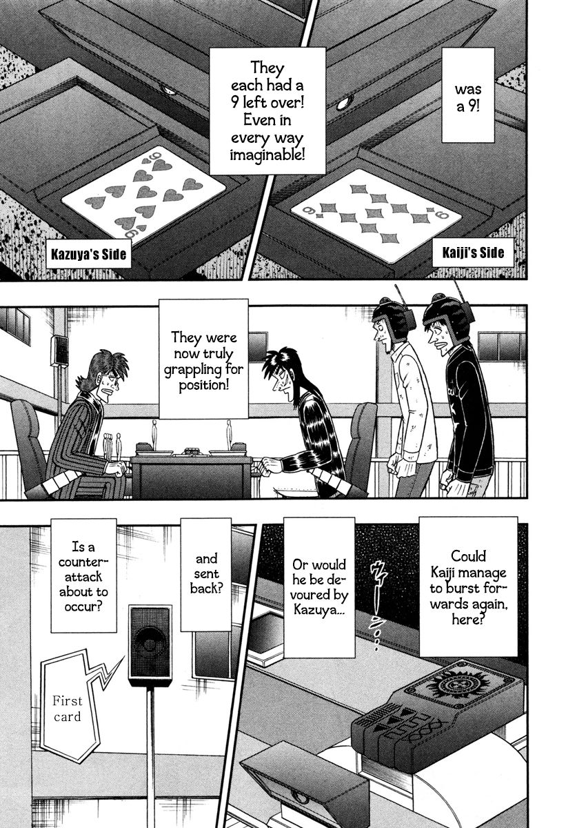 Gambling Outcast Kaiji: The One Poker Arc - Kaiji Part 5 Chapter 195 page 11 - Chapter 195 : Self-Derision