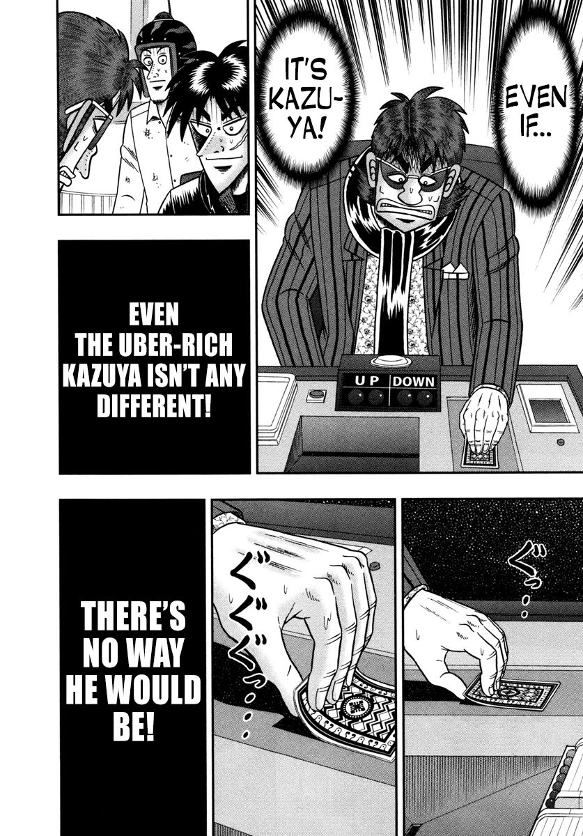 Gambling Outcast Kaiji: The One Poker Arc - Kaiji Part 5 Chapter 195 page 15 - Chapter 195 : Self-Derision