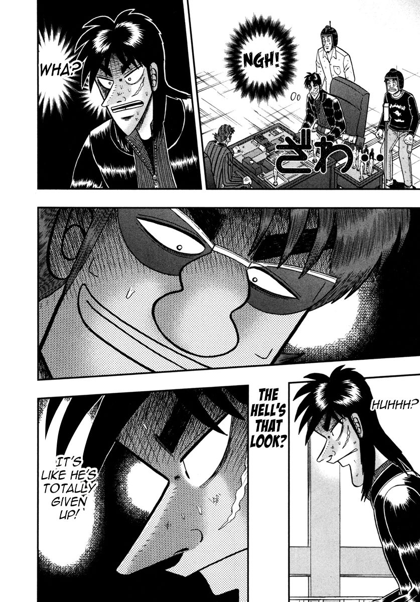 Gambling Outcast Kaiji: The One Poker Arc - Kaiji Part 5 Chapter 195 page 17 - Chapter 195 : Self-Derision