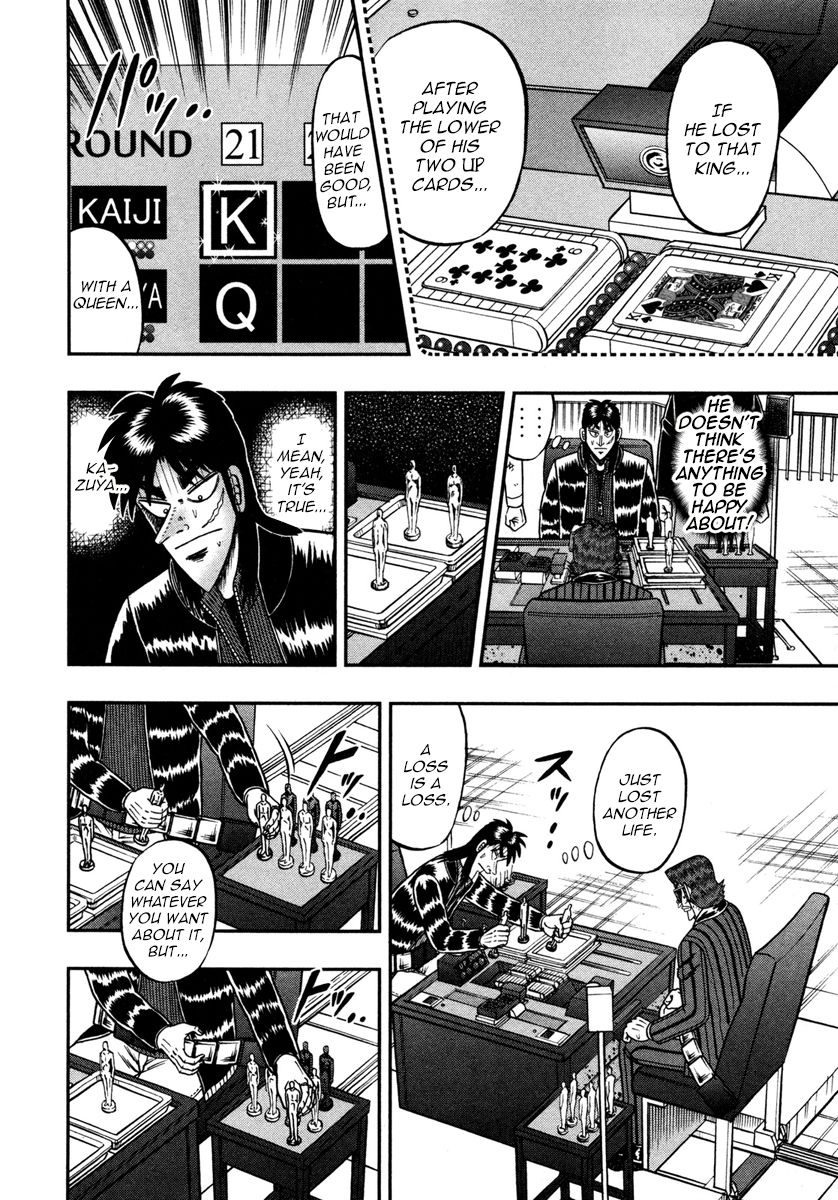 Gambling Outcast Kaiji: The One Poker Arc - Kaiji Part 5 Chapter 195 page 3 - Chapter 195 : Self-Derision