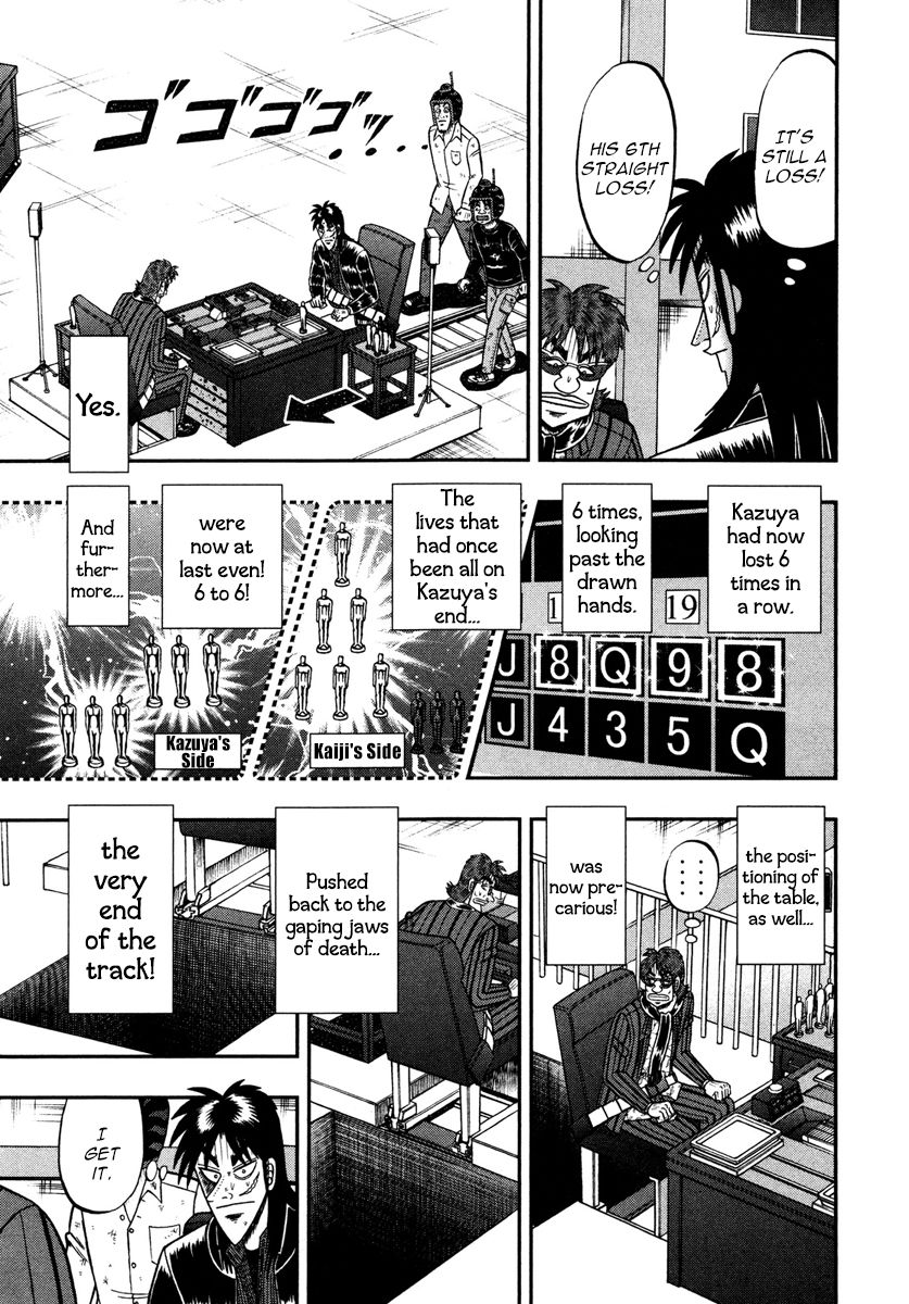Gambling Outcast Kaiji: The One Poker Arc - Kaiji Part 5 Chapter 195 page 4 - Chapter 195 : Self-Derision