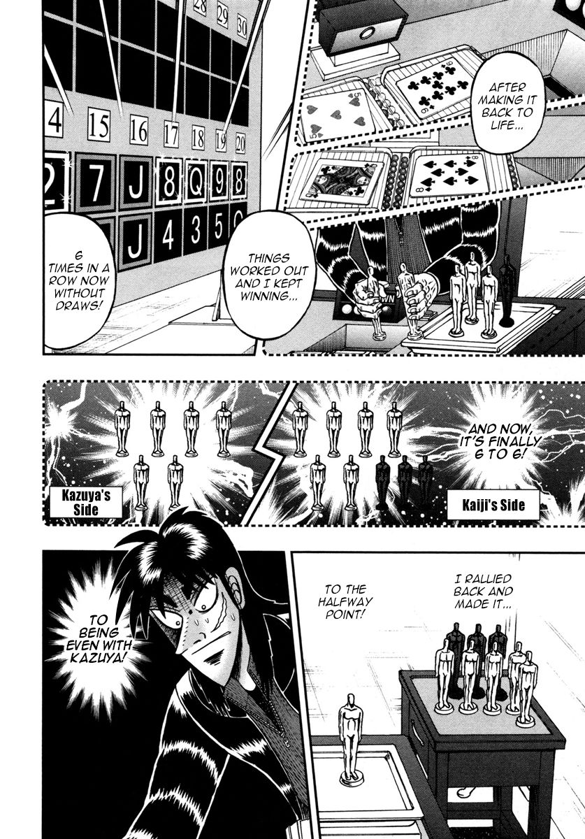 Gambling Outcast Kaiji: The One Poker Arc - Kaiji Part 5 Chapter 196 page 12 - Chapter 196 : Keeping Pace