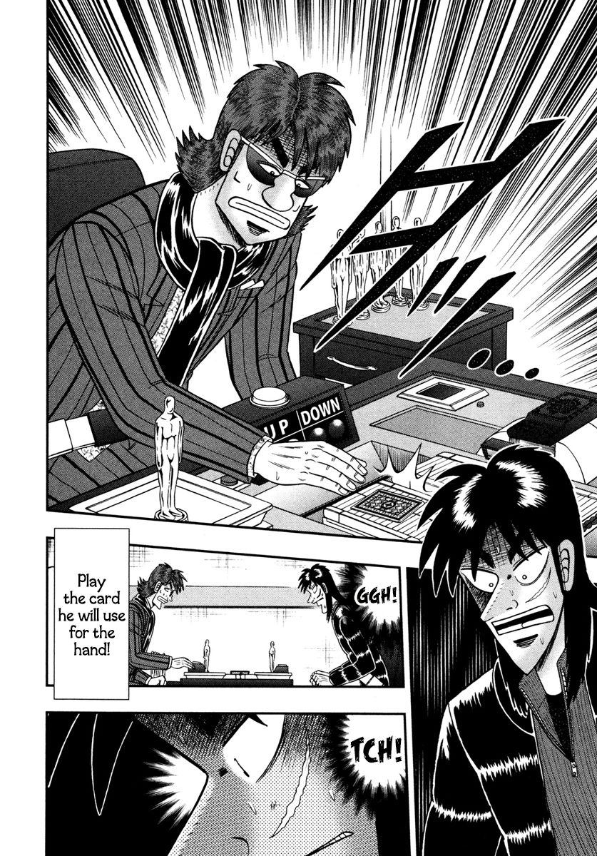 Gambling Outcast Kaiji: The One Poker Arc - Kaiji Part 5 Chapter 196 page 18 - Chapter 196 : Keeping Pace