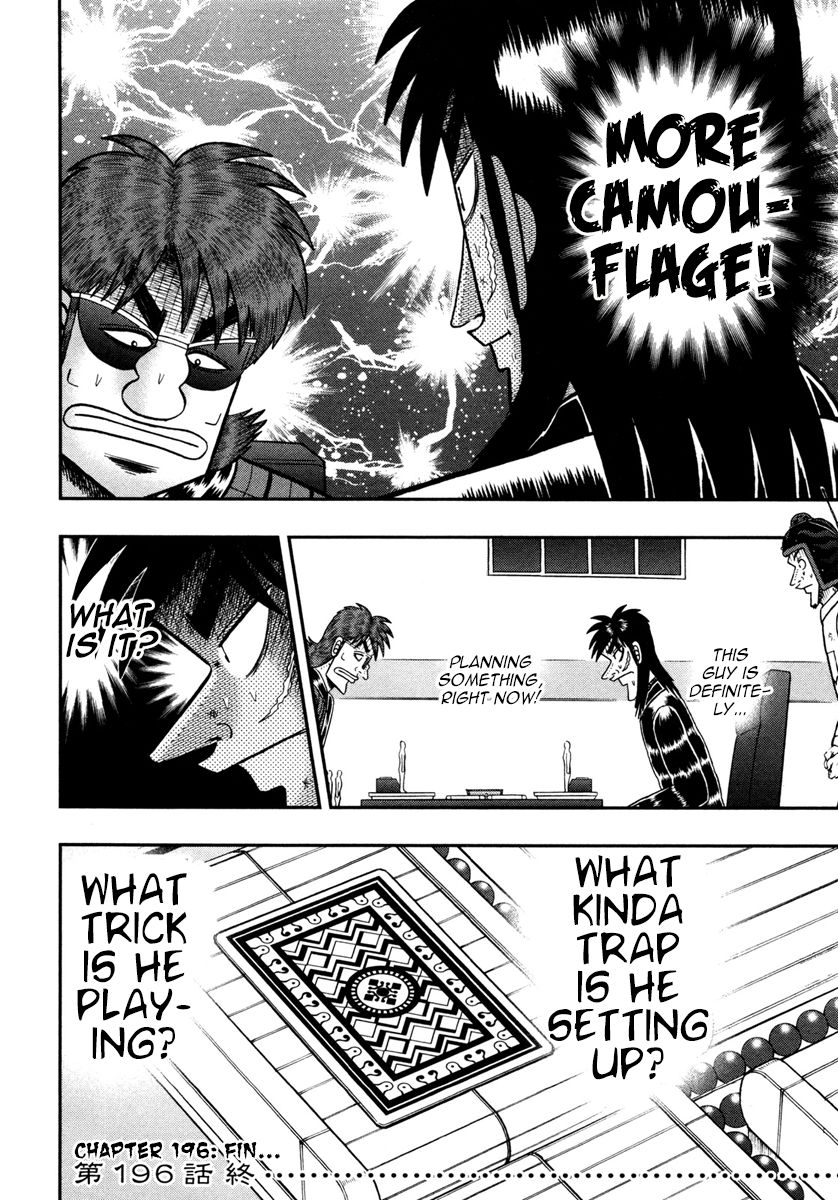 Gambling Outcast Kaiji: The One Poker Arc - Kaiji Part 5 Chapter 196 page 20 - Chapter 196 : Keeping Pace