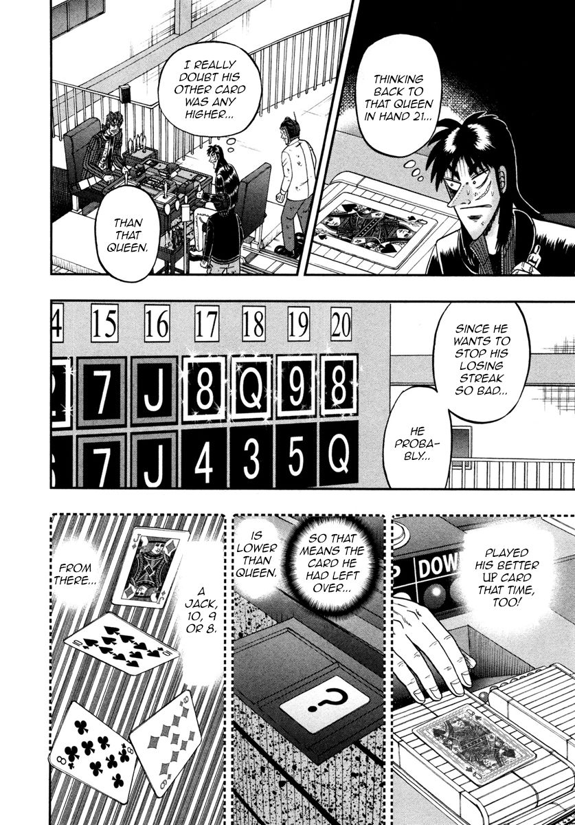 Gambling Outcast Kaiji: The One Poker Arc - Kaiji Part 5 Chapter 197 page 14 - Chapter 197 : Inference