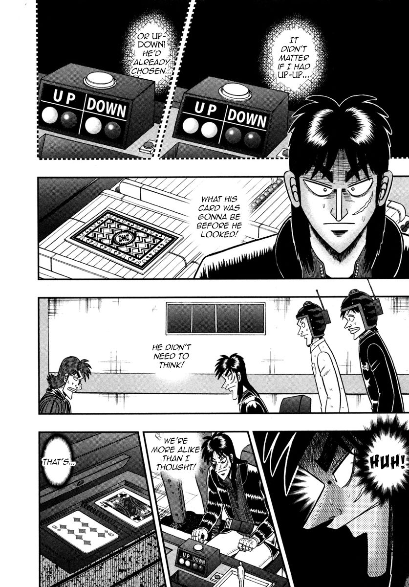 Gambling Outcast Kaiji: The One Poker Arc - Kaiji Part 5 Chapter 197 page 2 - Chapter 197 : Inference