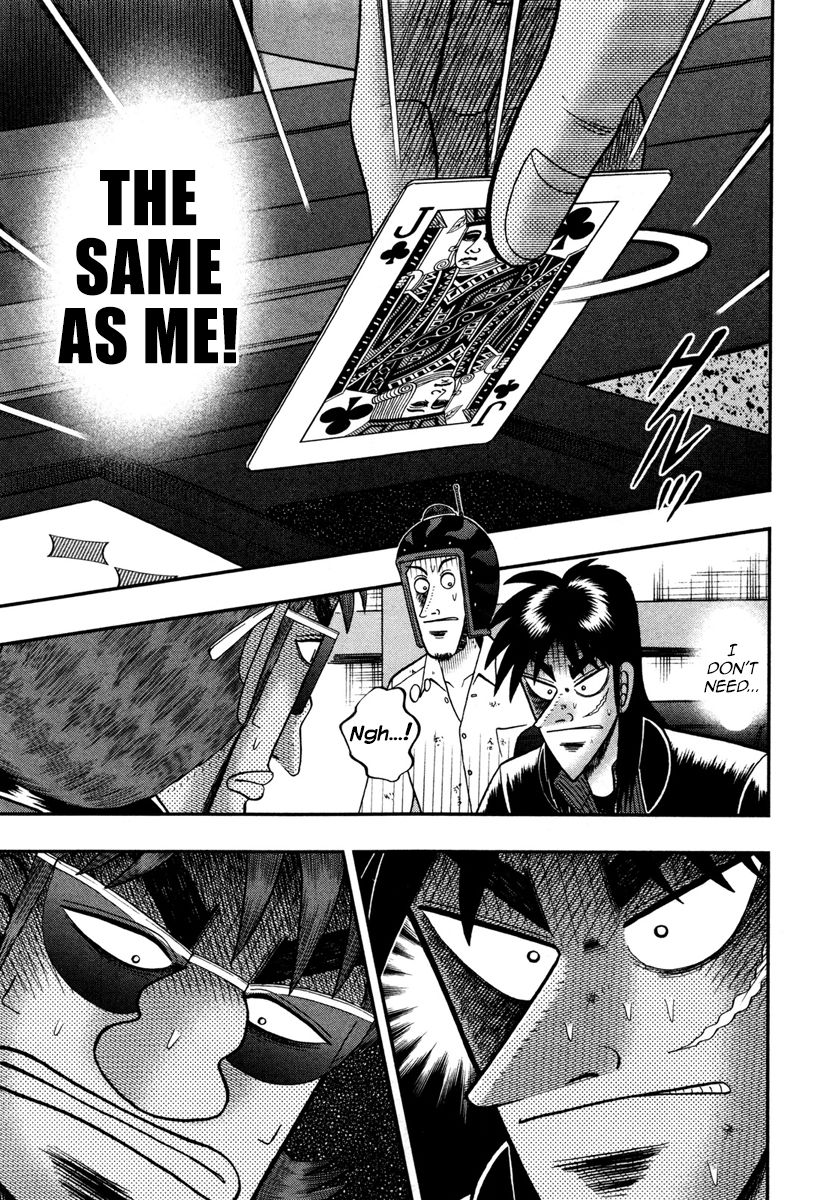 Gambling Outcast Kaiji: The One Poker Arc - Kaiji Part 5 Chapter 197 page 3 - Chapter 197 : Inference