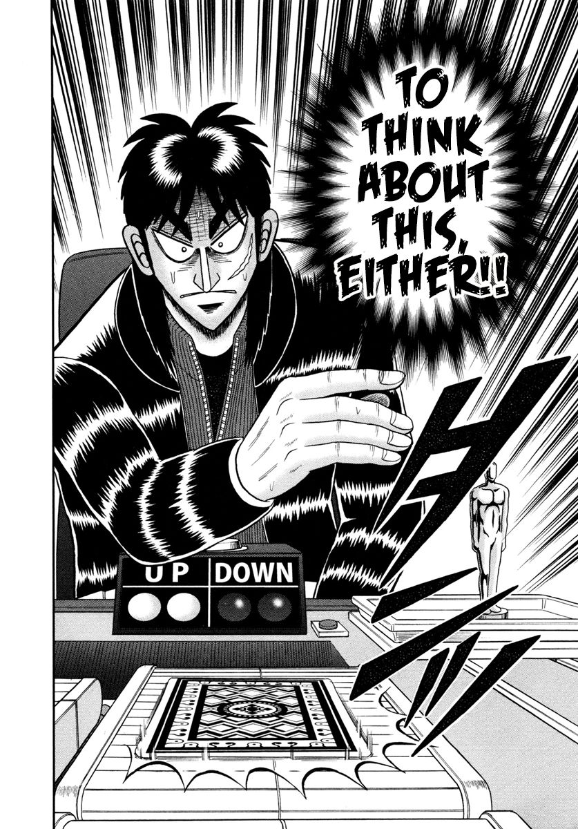 Gambling Outcast Kaiji: The One Poker Arc - Kaiji Part 5 Chapter 197 page 4 - Chapter 197 : Inference