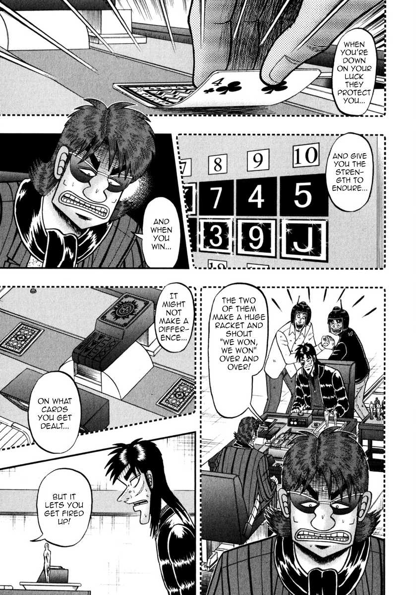 Gambling Outcast Kaiji: The One Poker Arc - Kaiji Part 5 Chapter 199 page 17 - Chapter 199 : Articulation`