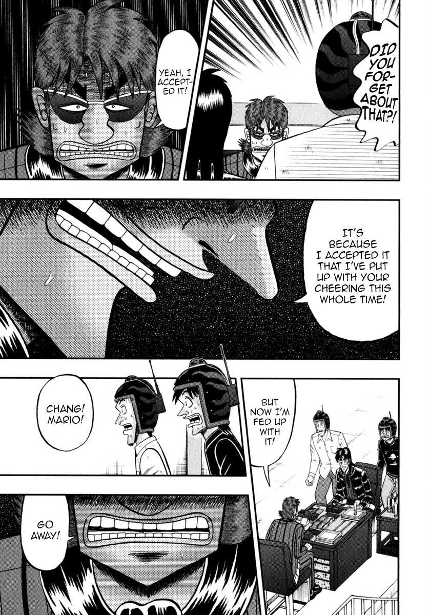 Gambling Outcast Kaiji: The One Poker Arc - Kaiji Part 5 Chapter 199 page 19 - Chapter 199 : Articulation`