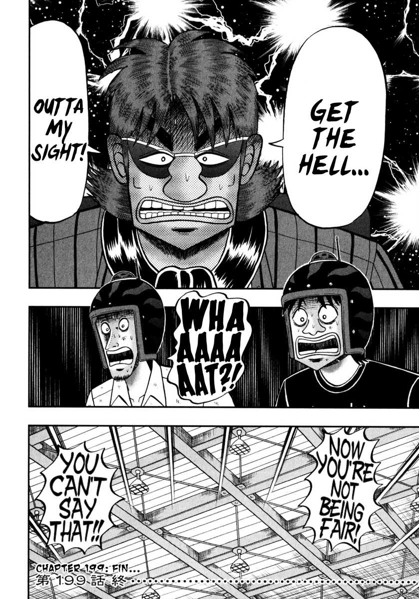 Gambling Outcast Kaiji: The One Poker Arc - Kaiji Part 5 Chapter 199 page 20 - Chapter 199 : Articulation`