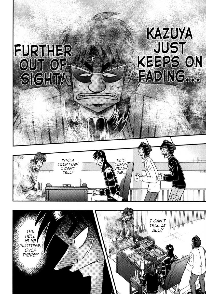 Gambling Outcast Kaiji: The One Poker Arc - Kaiji Part 5 Chapter 199 page 8 - Chapter 199 : Articulation`