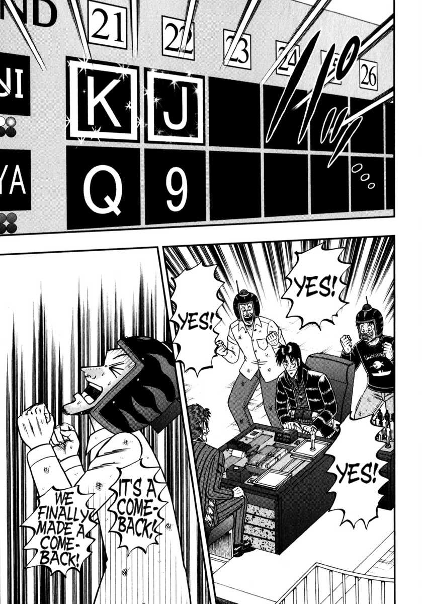 Gambling Outcast Kaiji: The One Poker Arc - Kaiji Part 5 Chapter 199 page 9 - Chapter 199 : Articulation`