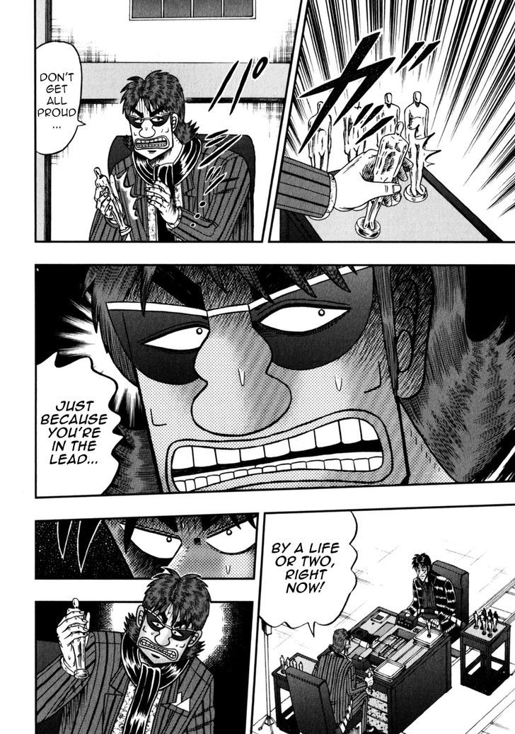 Gambling Outcast Kaiji: The One Poker Arc - Kaiji Part 5 Chapter 200 page 17 - Chapter 200 : Compromise
