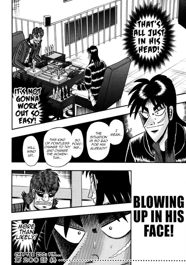Gambling Outcast Kaiji: The One Poker Arc - Kaiji Part 5 Chapter 200 page 21 - Chapter 200 : Compromise