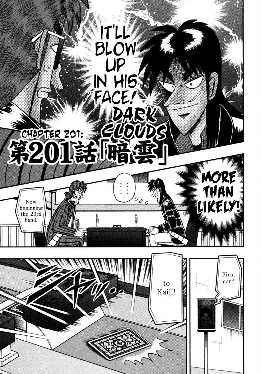 Gambling Outcast Kaiji: The One Poker Arc - Kaiji Part 5 Chapter 201 page 1 - Chapter 201 : Dark Clouds