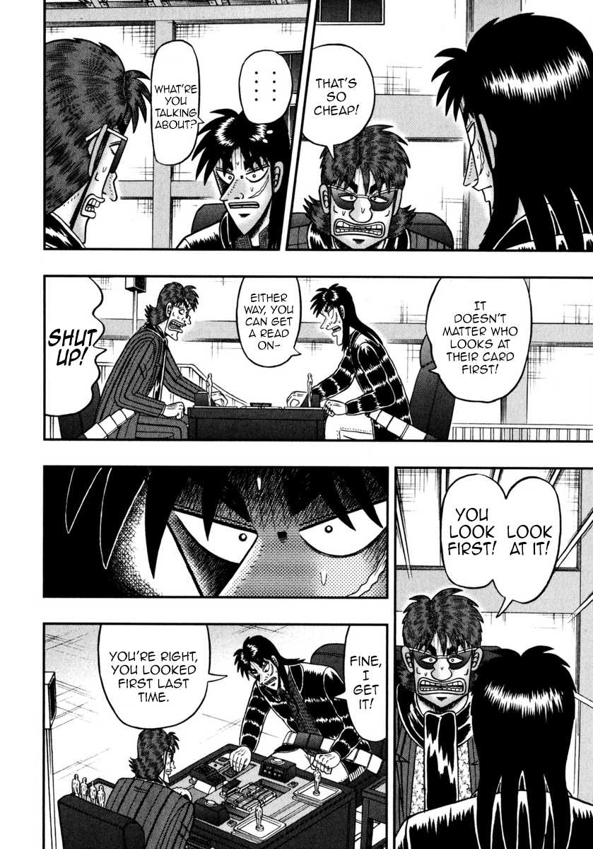 Gambling Outcast Kaiji: The One Poker Arc - Kaiji Part 5 Chapter 201 page 13 - Chapter 201 : Dark Clouds