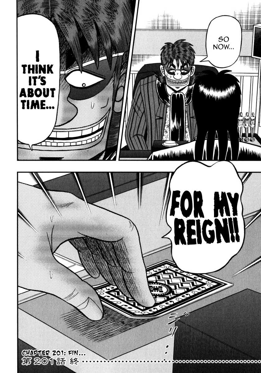 Gambling Outcast Kaiji: The One Poker Arc - Kaiji Part 5 Chapter 201 page 18 - Chapter 201 : Dark Clouds