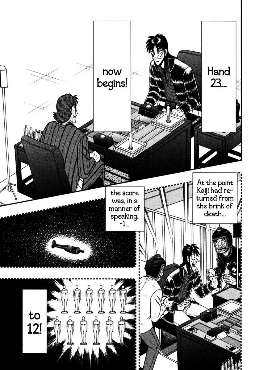 Gambling Outcast Kaiji: The One Poker Arc - Kaiji Part 5 Chapter 201 page 3 - Chapter 201 : Dark Clouds