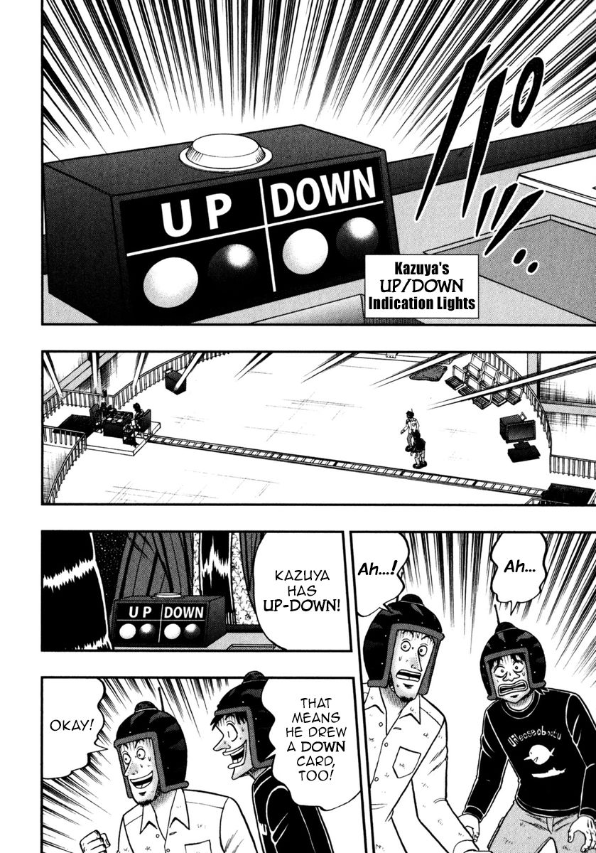 Gambling Outcast Kaiji: The One Poker Arc - Kaiji Part 5 Chapter 202 page 3 - Chapter 202 : Current
