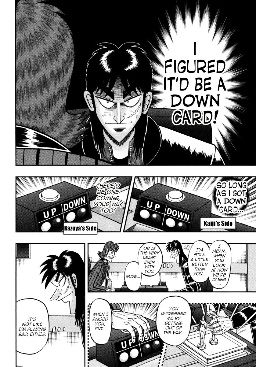 Gambling Outcast Kaiji: The One Poker Arc - Kaiji Part 5 Chapter 202 page 4 - Chapter 202 : Current