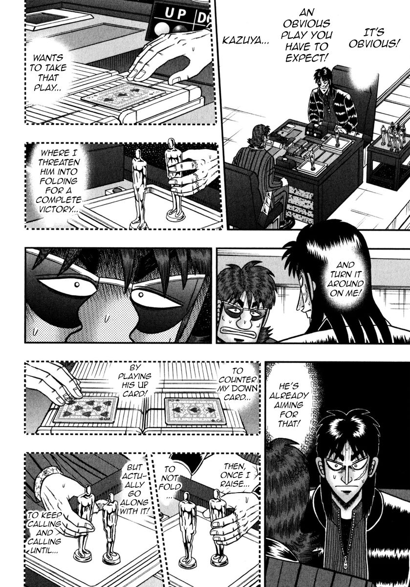Gambling Outcast Kaiji: The One Poker Arc - Kaiji Part 5 Chapter 203 page 13 - Chapter 203 : Depths of the Heart