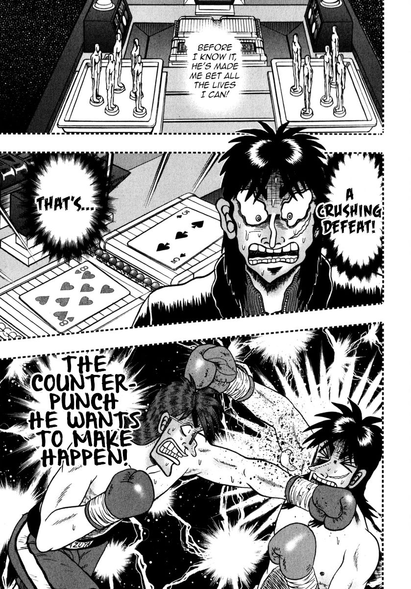 Gambling Outcast Kaiji: The One Poker Arc - Kaiji Part 5 Chapter 203 page 14 - Chapter 203 : Depths of the Heart