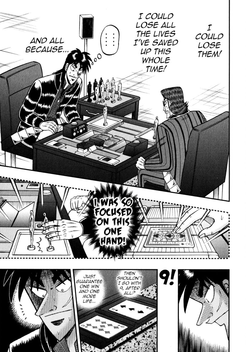 Gambling Outcast Kaiji: The One Poker Arc - Kaiji Part 5 Chapter 203 page 16 - Chapter 203 : Depths of the Heart