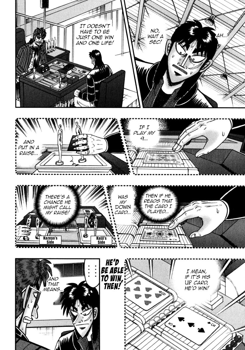 Gambling Outcast Kaiji: The One Poker Arc - Kaiji Part 5 Chapter 203 page 17 - Chapter 203 : Depths of the Heart