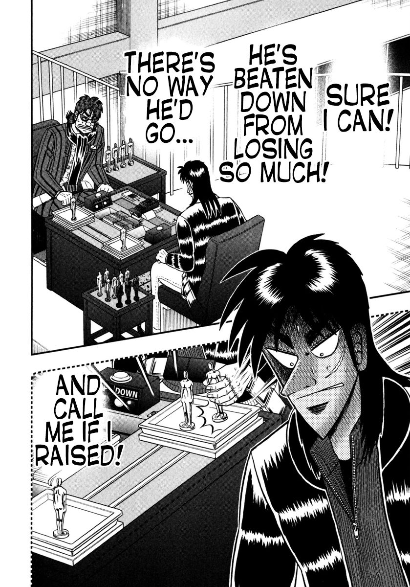 Gambling Outcast Kaiji: The One Poker Arc - Kaiji Part 5 Chapter 203 page 2 - Chapter 203 : Depths of the Heart
