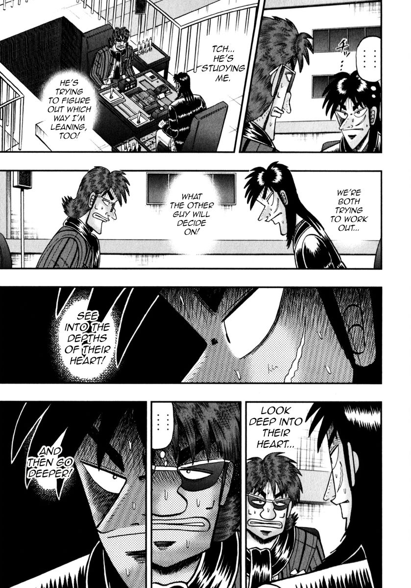 Gambling Outcast Kaiji: The One Poker Arc - Kaiji Part 5 Chapter 203 page 20 - Chapter 203 : Depths of the Heart