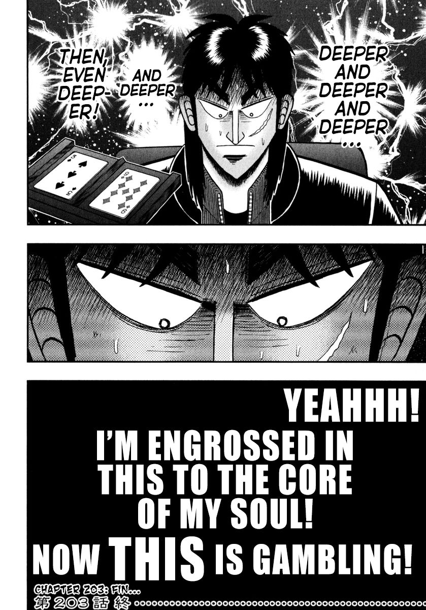 Gambling Outcast Kaiji: The One Poker Arc - Kaiji Part 5 Chapter 203 page 21 - Chapter 203 : Depths of the Heart