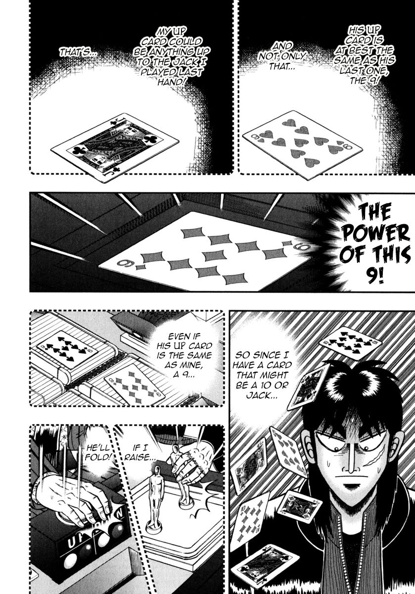 Gambling Outcast Kaiji: The One Poker Arc - Kaiji Part 5 Chapter 203 page 4 - Chapter 203 : Depths of the Heart