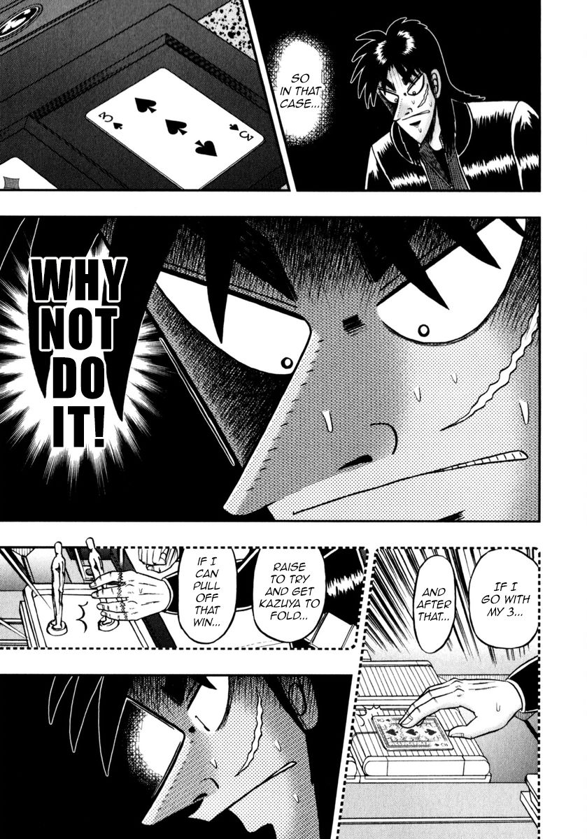Gambling Outcast Kaiji: The One Poker Arc - Kaiji Part 5 Chapter 203 page 5 - Chapter 203 : Depths of the Heart