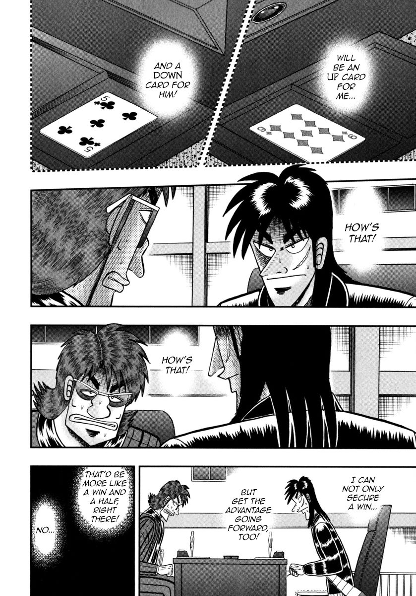 Gambling Outcast Kaiji: The One Poker Arc - Kaiji Part 5 Chapter 203 page 8 - Chapter 203 : Depths of the Heart