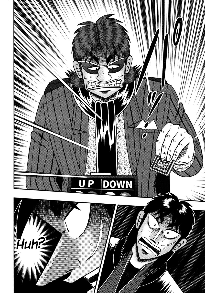 Gambling Outcast Kaiji: The One Poker Arc - Kaiji Part 5 Chapter 204 page 12 - Chapter 204 : Hope