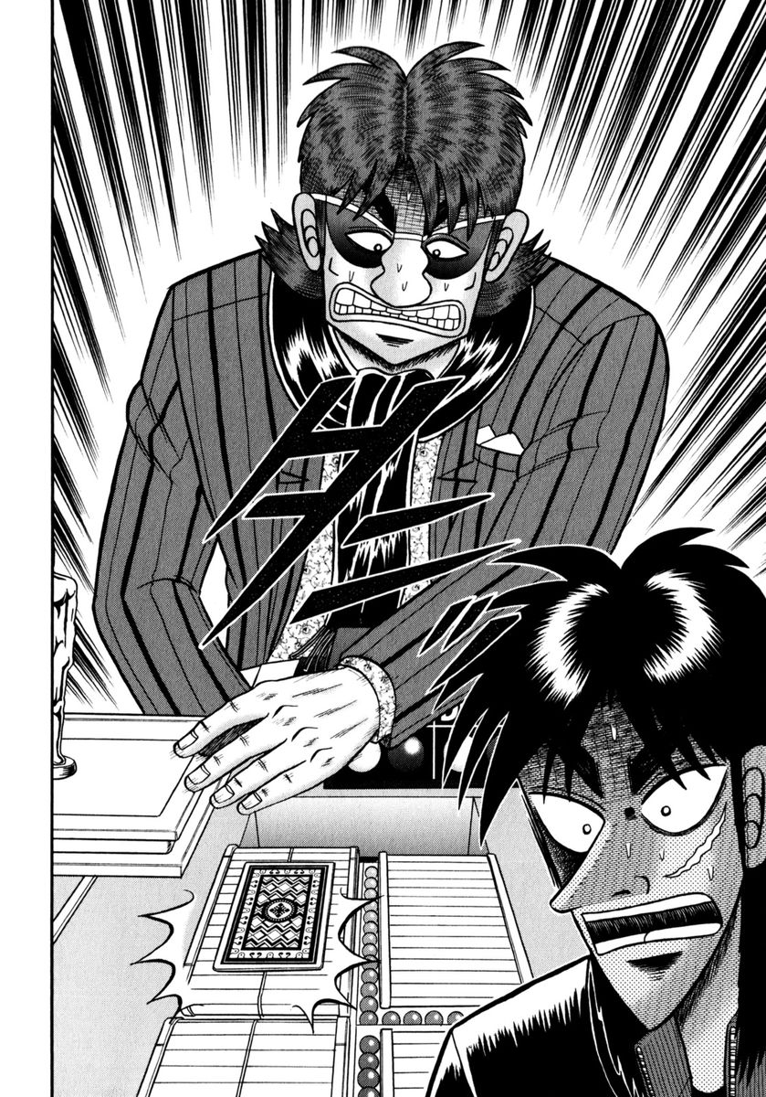 Gambling Outcast Kaiji: The One Poker Arc - Kaiji Part 5 Chapter 204 page 14 - Chapter 204 : Hope