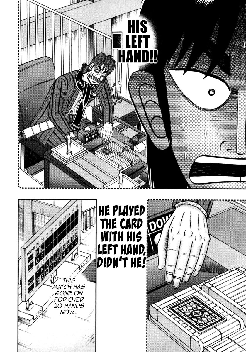 Gambling Outcast Kaiji: The One Poker Arc - Kaiji Part 5 Chapter 204 page 16 - Chapter 204 : Hope