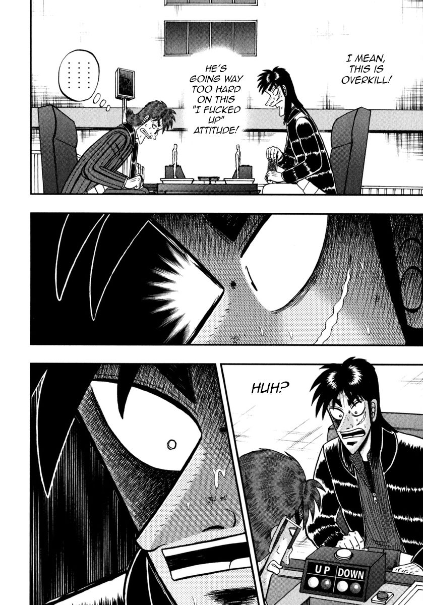 Gambling Outcast Kaiji: The One Poker Arc - Kaiji Part 5 Chapter 205 page 17 - Chapter 205 : Tactic