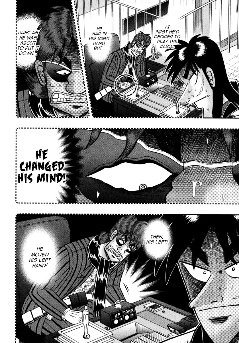 Gambling Outcast Kaiji: The One Poker Arc - Kaiji Part 5 Chapter 205 page 2 - Chapter 205 : Tactic