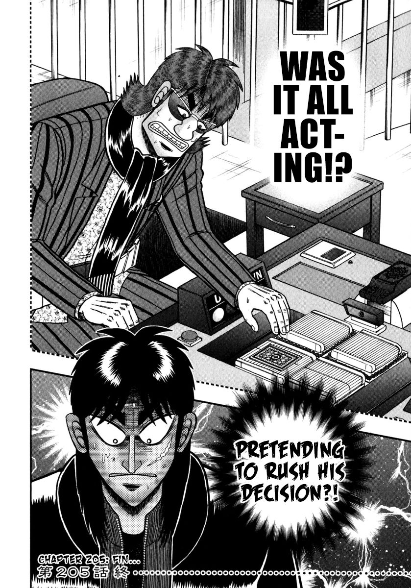 Gambling Outcast Kaiji: The One Poker Arc - Kaiji Part 5 Chapter 205 page 21 - Chapter 205 : Tactic