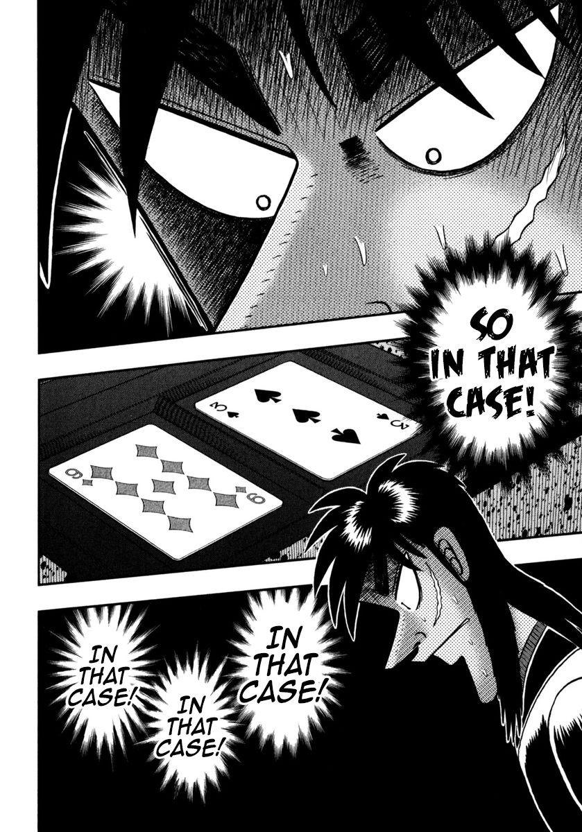 Gambling Outcast Kaiji: The One Poker Arc - Kaiji Part 5 Chapter 205 page 7 - Chapter 205 : Tactic