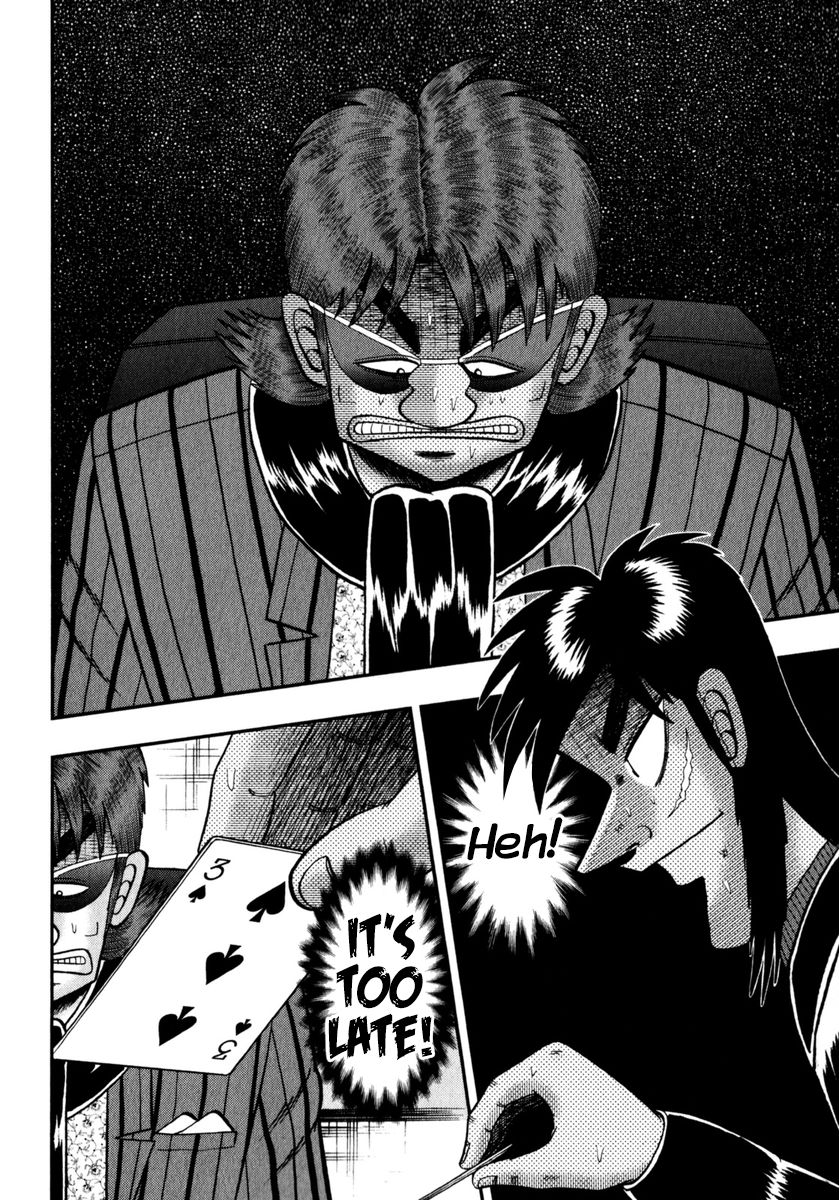 Gambling Outcast Kaiji: The One Poker Arc - Kaiji Part 5 Chapter 205 page 9 - Chapter 205 : Tactic